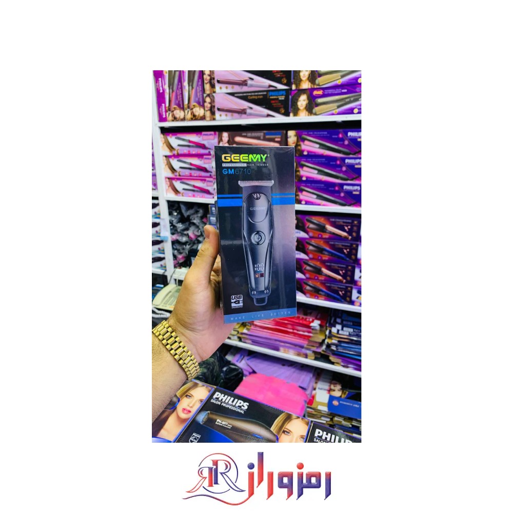 ماشین اصلاح سر و صورت جیمی مدل 6710